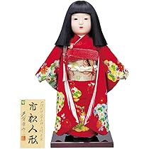 Amazon | 市松人形 元賀章介作 12号 正絹別染め 雲に花 赤 ICH